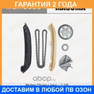 �������� ���� ��� Masuma / MGR9056 �������� 24 ��� MGR9056 ����