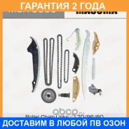 �������� ���� ��� Masuma / MGR9060 �������� 24 ��� MGR9060 ����