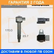 ������� ��������� Masuma / MIC104 �������� 24 ��� MIC104 ����