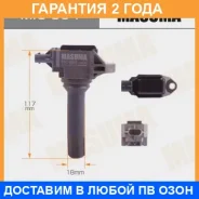 ������� ��������� Masuma / MIC804 �������� 24 ��� MIC804 ����