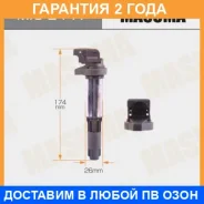 ������� ��������� Masuma / MICE441 �������� 24 ��� MICE441 ����
