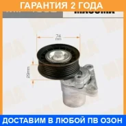 ���������� ����� ������� ��������� ������������ Masuma / MIP4002 �������� 24 ��� MIP4002 ����