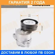 ���������� ����� ������� ��������� ������������ Masuma / MIP7001 �������� 24 ��� MIP7001 ����
