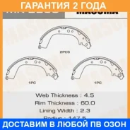������� ��������� Masuma / MK2280 �������� 24 ��� MK2280 ����
