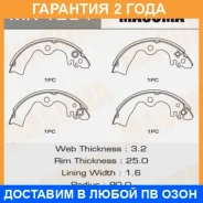 ������� ��������� Masuma / MK1204 �������� 24 ��� MK1204 ����
