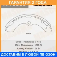 ������� ��������� Masuma / MK6655 �������� 24 ��� MK6655 ����