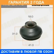 ������� �������� ������� Masuma / MO2115 �������� 24 ��� ���� �� 10 �� MO2115 ����