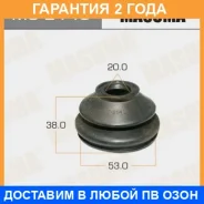 ������� �������� ������� Masuma / MO2149 �������� 24 ��� ���� �� 10 �� MO2149 ����