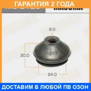 ������� �������� ������� Masuma / MO2128 �������� 24 ��� ���� �� 20 �� MO2128 ����