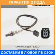 ������ ����������� Masuma / MOE5005 �������� 24 ��� MOE5005 ����
