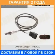 ������ ����������� Masuma / MOEE0015 �������� 24 ��� MOEE0015 ����