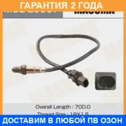 ������ ����������� Masuma / MOEE0007 �������� 24 ��� MOEE0007 ����