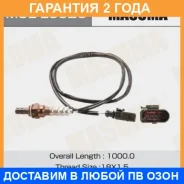 ������ ����������� Masuma / MOEE0026 �������� 24 ��� MOEE0026 ����