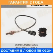 ������ ����������� Masuma / MOEK9001 �������� 24 ��� MOEK9001 ����