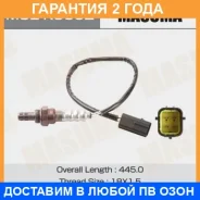 ������ ����������� Masuma / MOEK9002 �������� 24 ��� MOEK9002 ����
