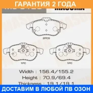 ������� ��������� Masuma / MS0120 �������� 24 ��� MS0120 ����