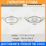 ������� ��������� Masuma / MS0124 �������� 24 ��� MS0124 ����