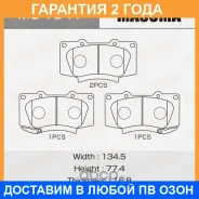 ������� ��������� Masuma / MS1941 �������� 24 ��� MS1941 ����