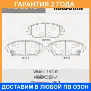 ������� ��������� Masuma / MS5915 �������� 24 ��� MS5915 ����
