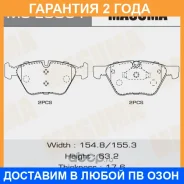 ������� ��������� Masuma / MSE0051 �������� 24 ��� MSE0051 ����