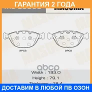 ������� ��������� Masuma / MSE0050 �������� 24 ��� MSE0050 ����
