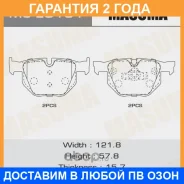 ������� ��������� Masuma / MSE0101 �������� 24 ��� MSE0101 ����