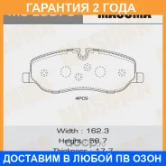 ������� ��������� Masuma / MSE0078 �������� 24 ��� MSE0078 ����