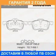 ������� ��������� Masuma / MSE0104 �������� 24 ��� MSE0104 ����