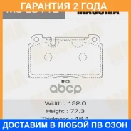 ������� ��������� Masuma / MSE0112 �������� 24 ��� MSE0112 ����