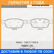 ������� ��������� Masuma / MSE0121 �������� 24 ��� MSE0121 ����