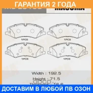 ������� ��������� Masuma / MSE0150 �������� 24 ��� MSE0150 ����
