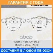 ������� ��������� Masuma / MSE0142 �������� 24 ��� MSE0142 ����