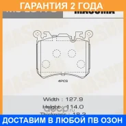 ������� ��������� Masuma / MSE0170 �������� 24 ��� MSE0170 ����
