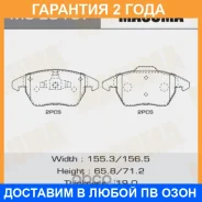 ������� ��������� Masuma / MSE0137 �������� 24 ��� MSE0137 ����