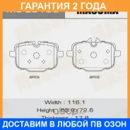 ������� ��������� Masuma / MSE0169 �������� 24 ��� MSE0169 ����