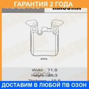 ������� ��������� Masuma / MSE0168 �������� 24 ��� MSE0168 ����