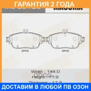 ������� ��������� Masuma / MSE0125 �������� 24 ��� MSE0125 ����