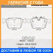 ������� ��������� Masuma / MSE0196 �������� 24 ��� MSE0196 ����