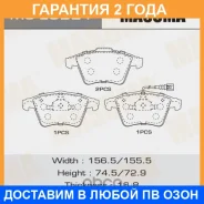 ������� ��������� Masuma / MSE0221 �������� 24 ��� MSE0221 ����