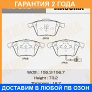 ������� ��������� Masuma / MSE0241 �������� 24 ��� MSE0241 ����