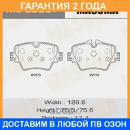 ������� ��������� Masuma / MSE0207 �������� 24 ��� MSE0207 ����