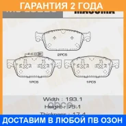 ������� ��������� Masuma / MSE0226 �������� 24 ��� MSE0226 ����