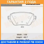 ������� ��������� Masuma / MSE0298 �������� 24 ��� MSE0298 ����