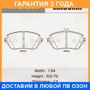 ������� ��������� Masuma / MSE0299 �������� 24 ��� MSE0299 ����