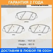 ������� ��������� Masuma / MSK0014 �������� 24 ��� MSK0014 ����