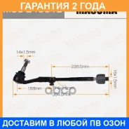 ���� ������� (��������) Masuma / MSSE4001L �������� 24 ��� MSSE4001L ����