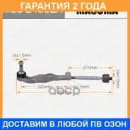 ���� ������� (��������) Masuma / MSSE4002R �������� 24 ��� MSSE4002R ����