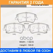 ������� ��������� Masuma / MSK0065 �������� 24 ��� MSK0065 ����