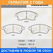 ������� ��������� Masuma / MSU0025 �������� 24 ��� MSU0025 ����