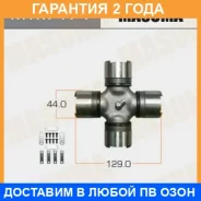 ���������� ���� ���������� Masuma / MTM171 �������� 24 ��� MTM171 ����